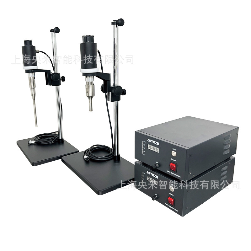 央米 超声波振动棒 钛合金棒头 污水处理设备  ZGYMZN  均匀乳化