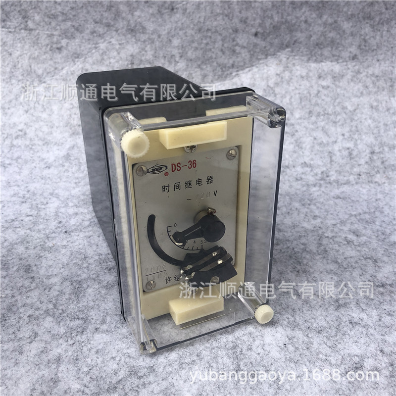 时间继电器许继DS-31 DS-32 DS-33X/2 DS-34  DX-33 35 36 37 38