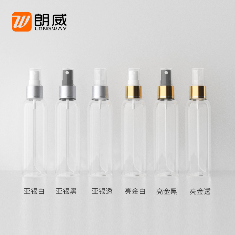 120ml ronda hombro mascota alúmina spray botella de plástico botella cosmética agua viaje sub-botella Yuyao langwei