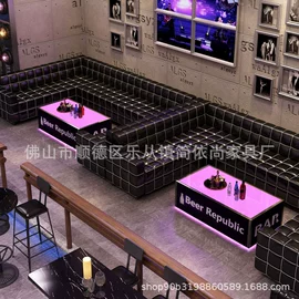 成套餐桌椅;卡座;餐厅沙发