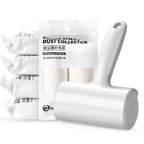 Home Peelable Dust and Hair Remover, Diagonal Tear Drum Hair Remover, Portable Hair Removal Roll Paper Drum Brush