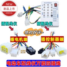 ���f���Ĳ��^���侀�x/��܇��늄�܇�ƿ܇늙C�����D�Q���^���