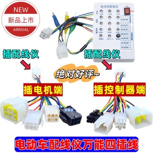 ���f���Ĳ��^���侀�x/��܇��늄�܇�ƿ܇늙C�����D�Q���^���