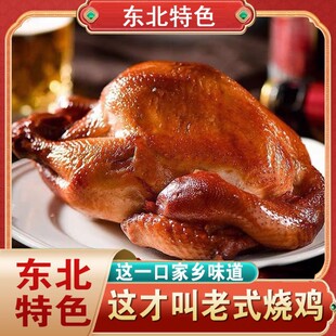 �|���خa��ʽ���u���yѬ�u��ʳ�u�����ʳ�uζ������ֻ�u��˺���u