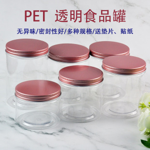 pet͸���X�w���ӵ�������Ϲ���ʳ�ǹ��ɿ������bƿ�͉|Ƭ�N��