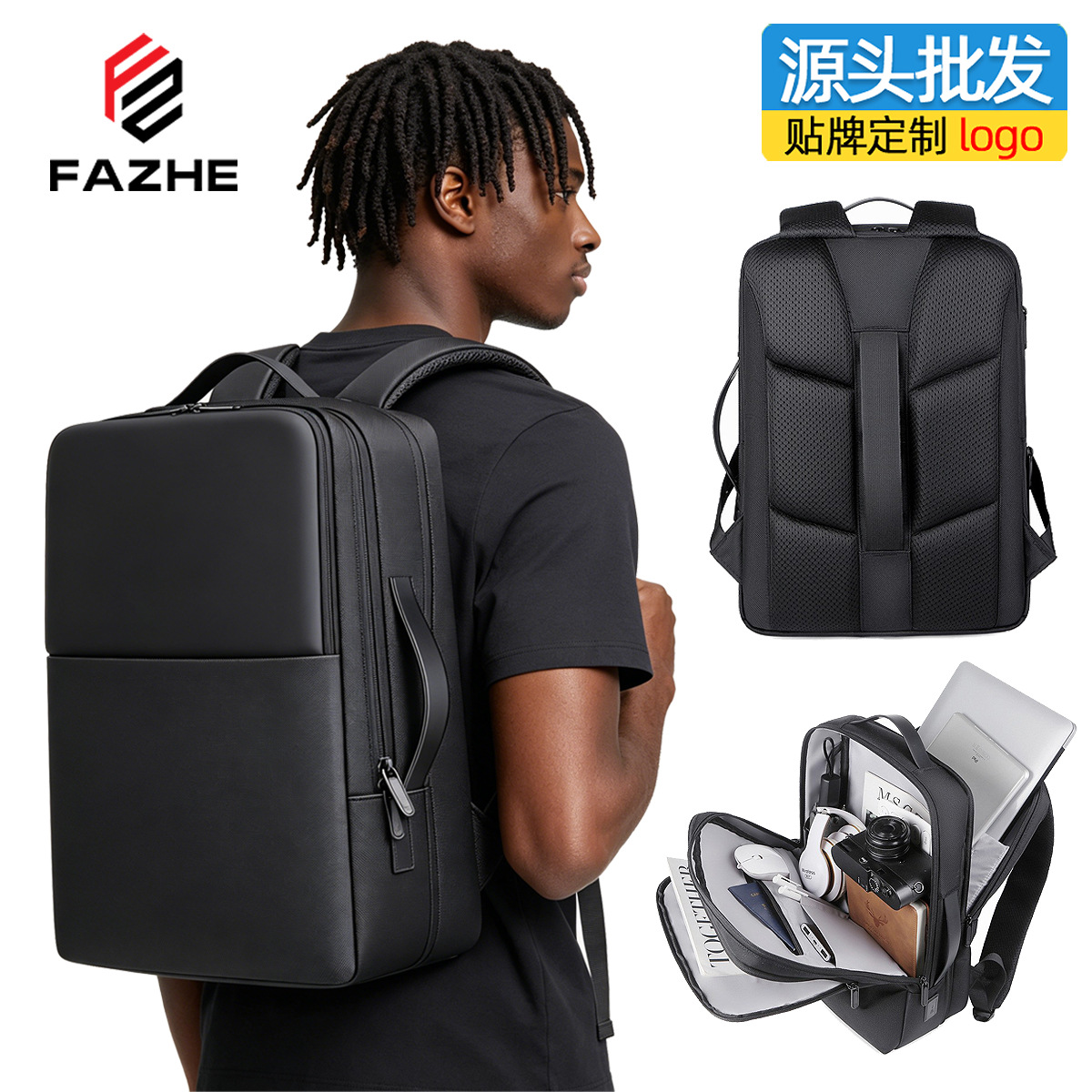 2026 Cross-Border Men's Business Backpack, Large Capacity Waterproof Computer Backpack, College Student Backpack, Work Travel Backpack