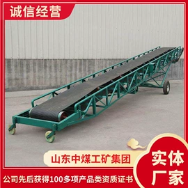 矿山施工设备;矿业输送设备;其他救生器材