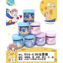 _䓹Pī3.4mmɲ{{ī{īl