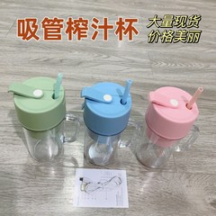 国境を越えた新しいジューサーカップ小型携帯ジューサー電気ミニジューサー水ジュースミルクミキサー