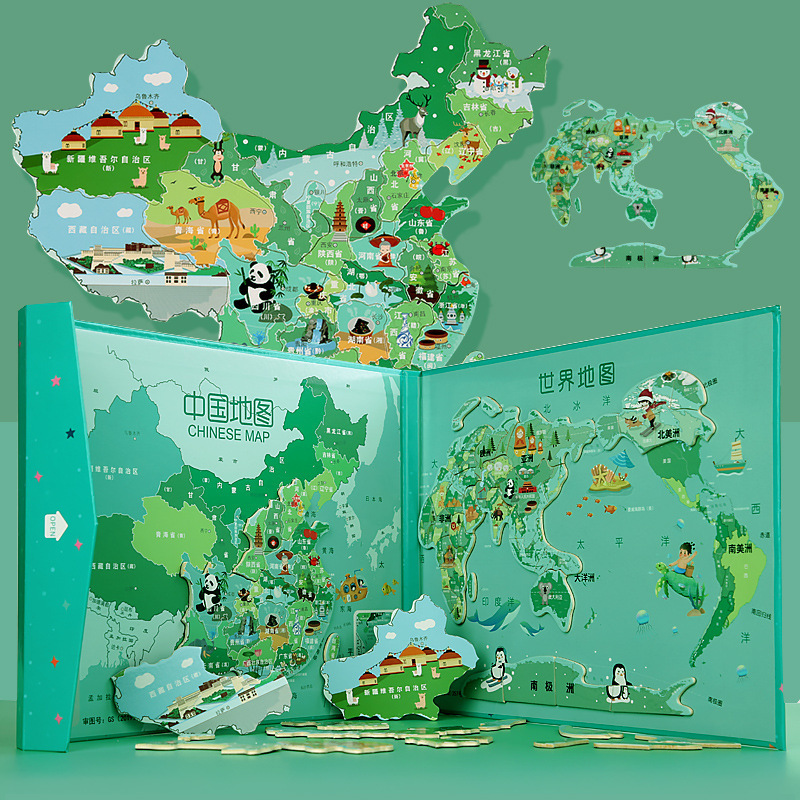 Rompecabezas magnético del mapa del mundo chino de los niños de madera con el juguete de madera del rompecabezas del plano geográfico grande del soporte. 5