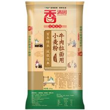 ����԰1916ţ��������С���25kg���괫��  �¾�����