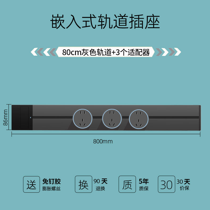 Ƕʽؿһϵ簵װͱ߹̨׾