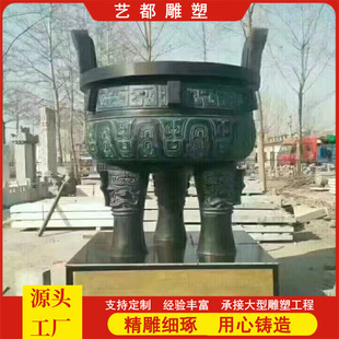 �����~�����A���T�~���~����˾ĸ�춦�󷽶��_�I�c����w�YƷ�[��