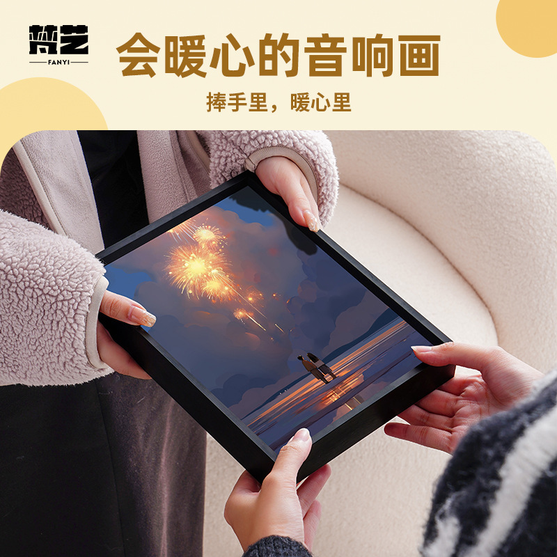 バレンタインデーのプレゼントの照明の音の絵の小さい清新なプレゼントの寝室の書斎のデスクトップの高級感のbluetoothの音の絵|undefined