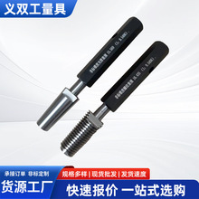 锥度螺纹塞规  美制锥管锥度螺纹环规塞规通止规NPT现货批发