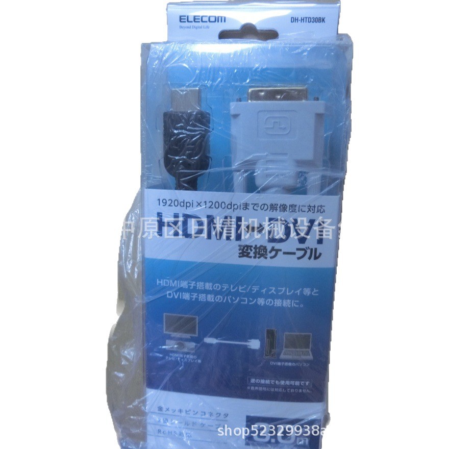 2025-11-12 10:52:53.jpg