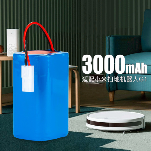 Suitable for Xiaomi G1 robot vacuum cleaner battery, Dog R30 R35 robot vacuum cleaner battery, Xiaomi G1 battery