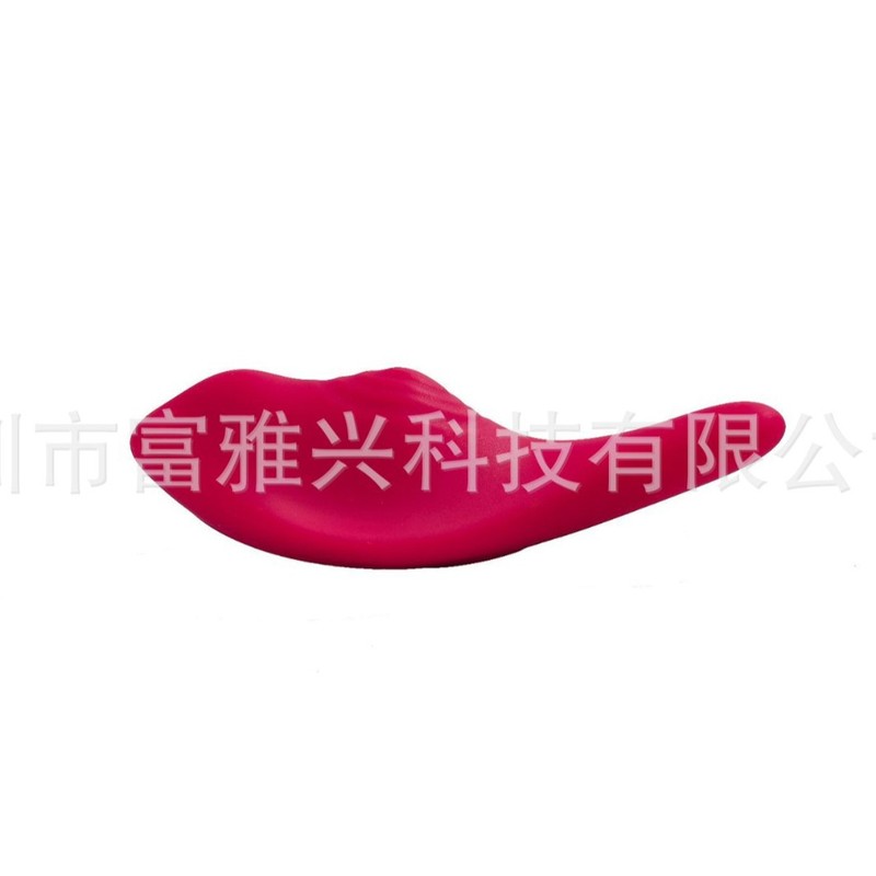 App制御無線リモコンステルス着用跳蛋女用g点高潮多周波振動マッサージ器成人|undefined