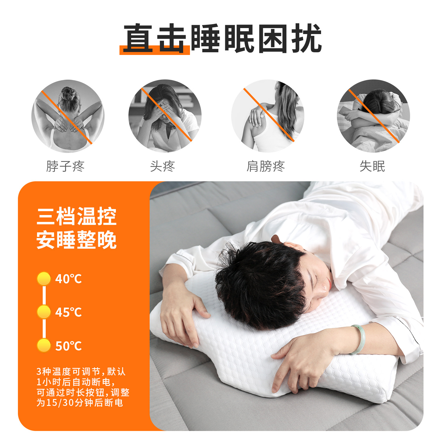 Explosiones transfronterizas en forma de mariposa almohada de memoria de calentamiento almohada de lengua de algodón de memoria almohada de rebote lento almohada de memoria almohada de columna cervical de fiebre