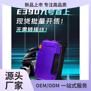 ������Сţe260NXT nxtplay360 U+B FX FXT450Сţֱ�Ͽ�����