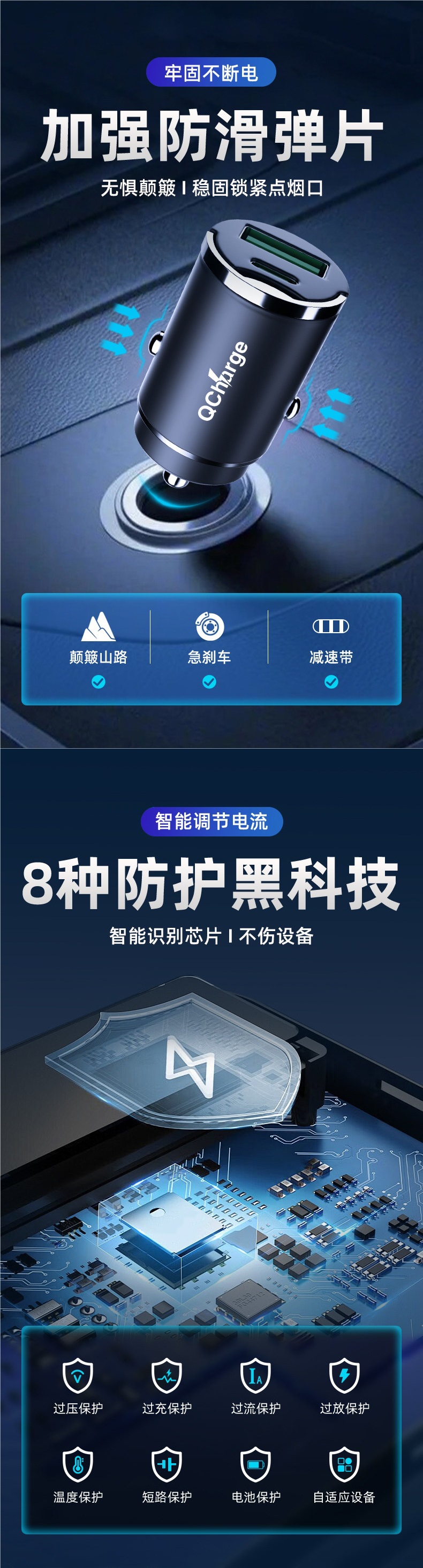 Suitable for BYD car charger cigarette lighter for Qin Plus, Qin L, Song, Seal 06, Seagull, Dolphin super fast charging