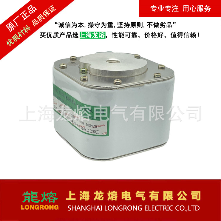 YSP33d/YSP35D 500V1000V 1000A 1800A 快速熔断器，银片熔芯，认