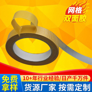 �W���p���z ʮ�־W����w�S�p���z��ճ���z�S�� ��̺��ճ�p���z��
