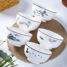 镇吃饭碗北欧碗碟套装日式陶瓷碗筷盘子家用餐具单个小碗大碗