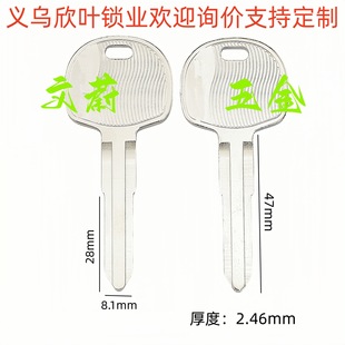 �S��ֱ�N ����ʮ⏊W���R 耳����c⏎�ʽ؛܇��܇耳��ߡ�885��