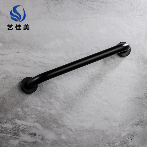 Thickened space aluminum elegant black factory direct supply safety handrails for the elderly bathroom non-slip handles squat toilet handrails
