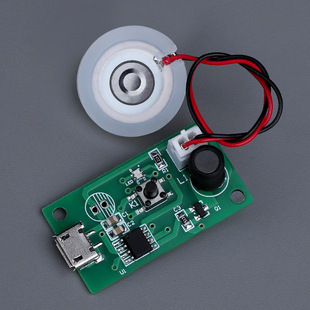 Humidifier USB Spray Module Accessories Atomization Sheet Integrated Circuit Drive Circuit Board Rgb Colorful Led Light