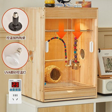 �W�^�\���B�������ӌ�ľ���r��B�˸绢Ƥ���P�w���۴����\��