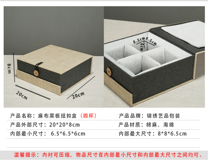 Botón de lino, caja de regalo rectangular, taza de té, caja de regalo de porcelana antigua