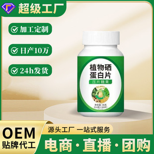 Դ�^�S��ֲ�������׶�S������ʳ�F؛���l���Ɖ�Ƭ�ǹ�֧�ց�D��