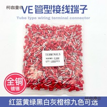 VEͽӾ䉺ν^ʽ늾;̫