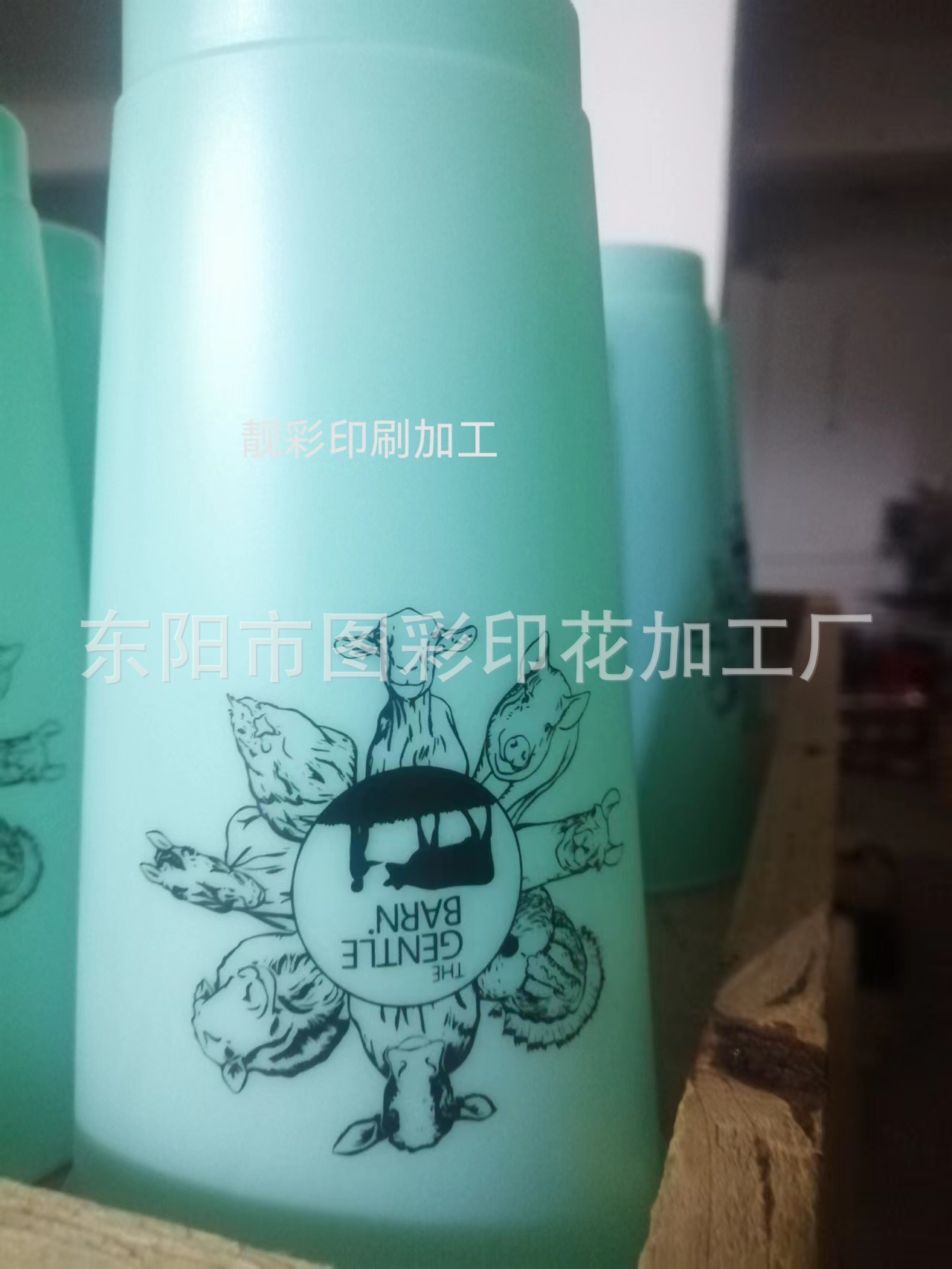 义乌东阳提供丝网印刷移印热转印烫金烫画激光打印UV印刷打印等工