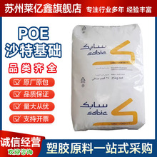 POEɳ�ػ��AC1070 C0506���g����̼C1085늾���|ЬD����C5070