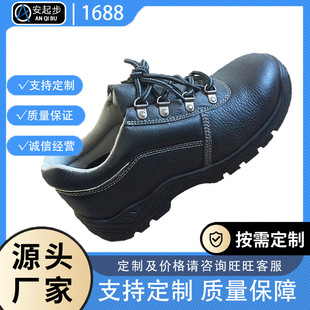 �ڱ�Ь��͸���p����oЬ���ҹ���Ь���𲽏S�ҹ����ԃr�ȸ�