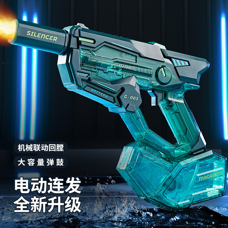 新型電動連発水鉄砲の大容量高圧噴火照明子供用水遊び玩具卸売り
