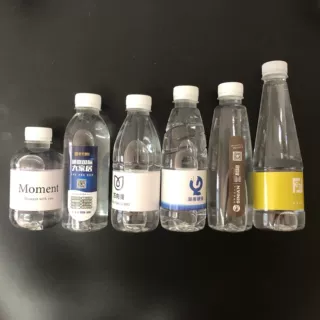 定制矿泉水logo小瓶装企业结婚礼宣传定制饮用水350ml*24瓶代工水
