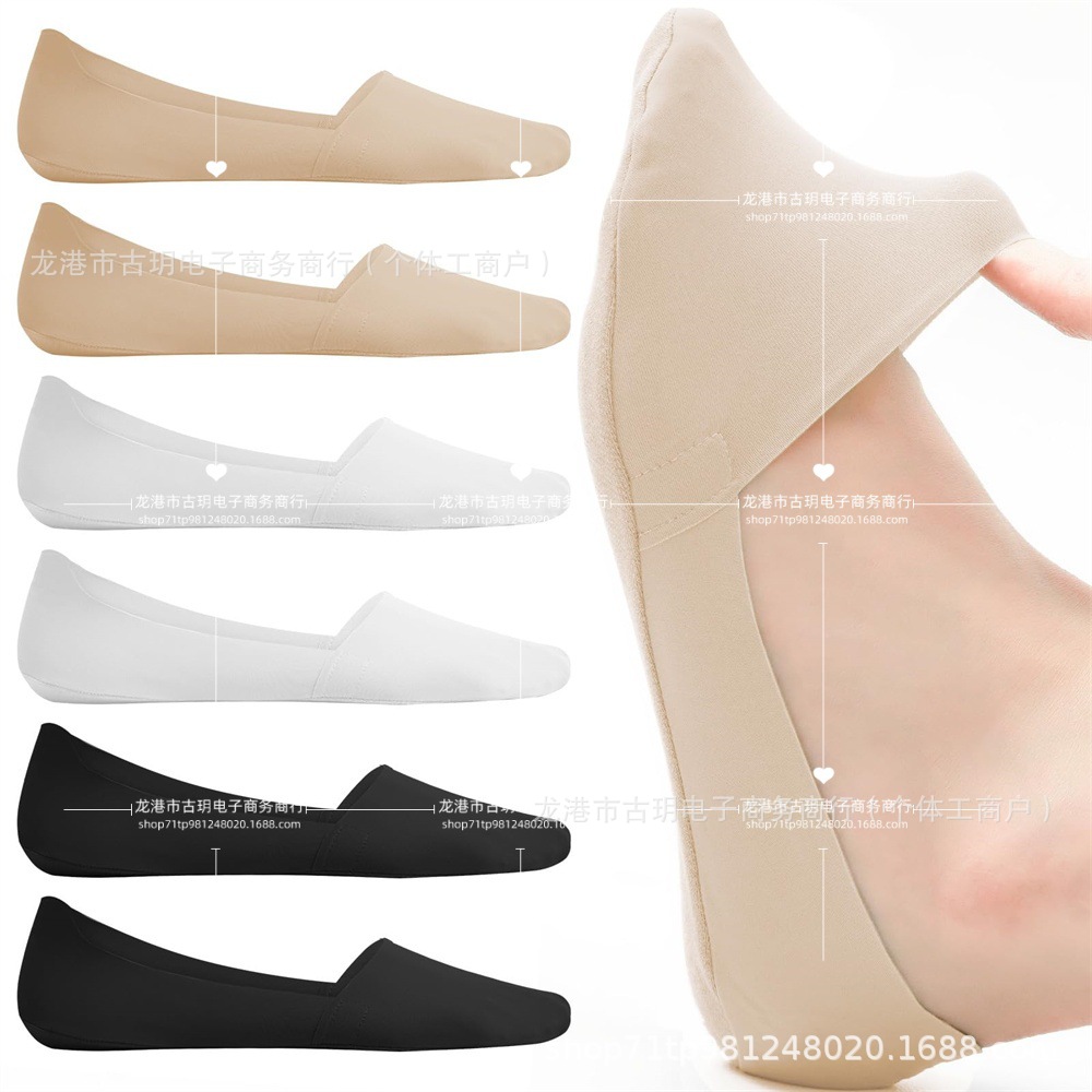 Cross-Border Ice Silk Boat Socks for Women, Thin Socks with Cotton Bottom, Breathable Sweat-Absorbent Socks, Non-Slip, Non-Falling, High-Heeled Shoes, Invisible Socks