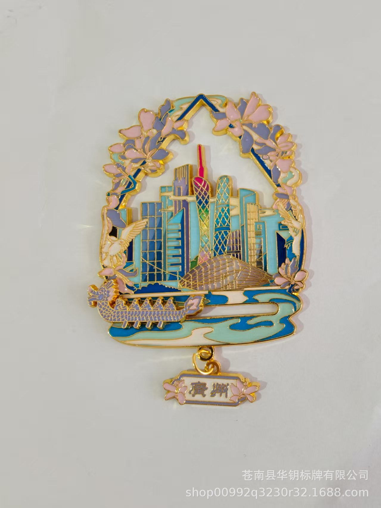 微信图片_20250807151422