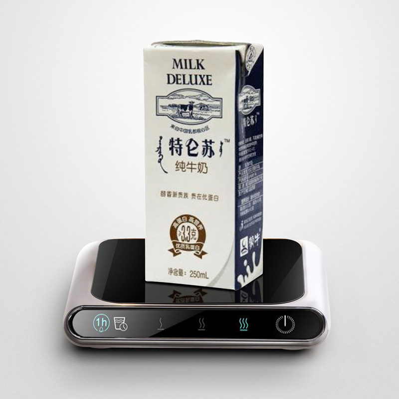 Nuevo caliente blanco posavasos USB portátil 55 ° temperatura constante recordatorio de agua potable inteligente temperatura constante calefacción montaña