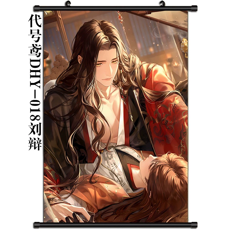 Код Юань Сюнь Цзэжан Фу Жунь Лю Ду две -мерная аниме висит картина декоративная живопись гостиная декоративная тканевая свиток живопись