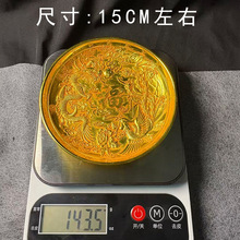 �������l�¹����P���ֽ��yP�ӵ��ӼҾ��k������[�����l��ؔ