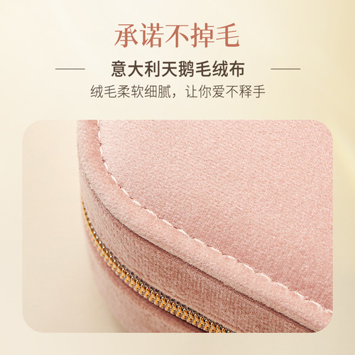 New velvet jewelry box ring necklace earrings earrings storage box large capacity multi-layer jewelry storage box wholesale
