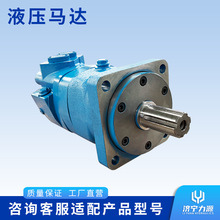 BM6/�[��Һ���R�_ 荙Cˮ���ú�V�CеҺ���R�_ �r�I�Cеʯ�͙Cе