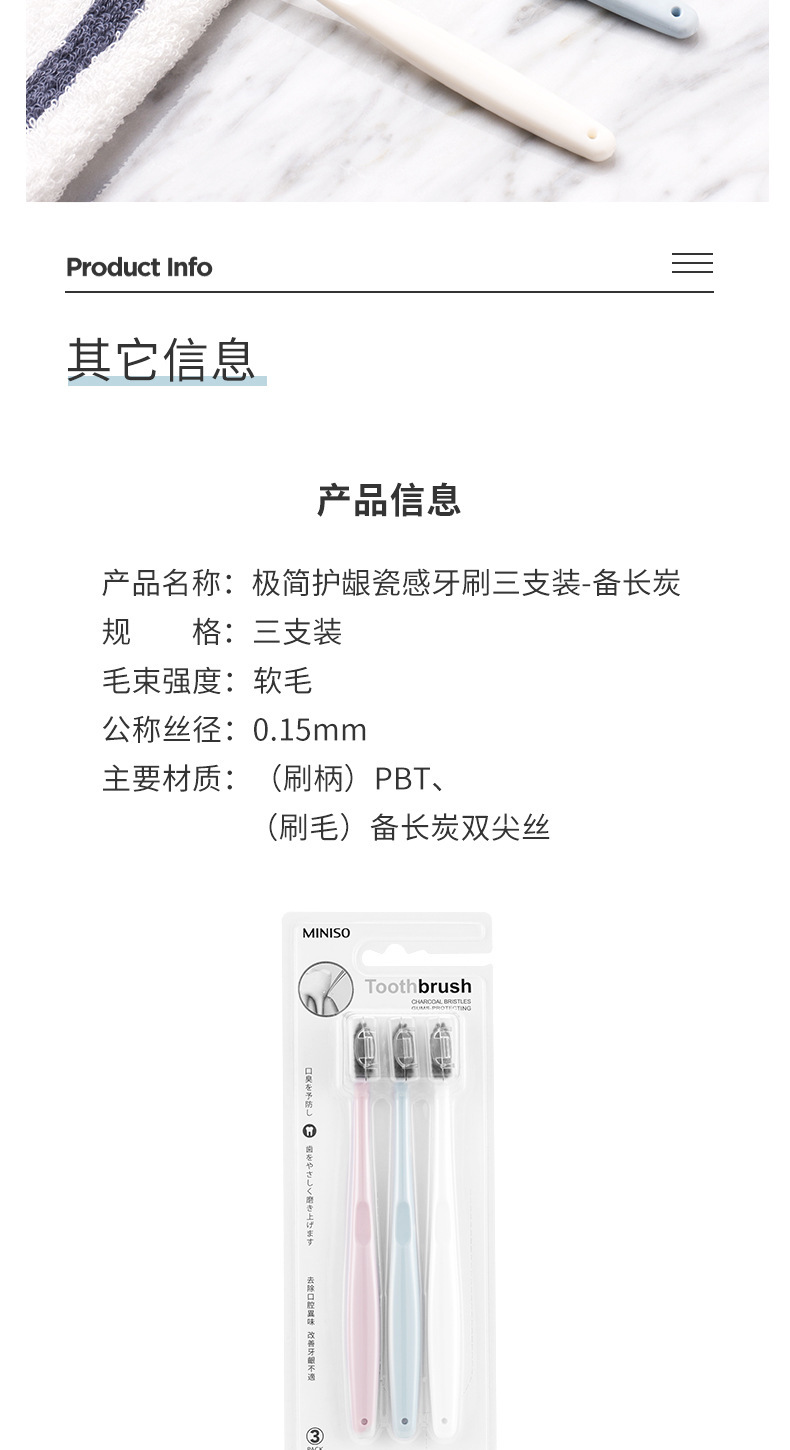 开店帮手-复制的图片21-02-06 14-19:59