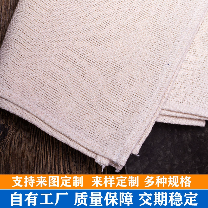 Чайное полотенце с принтом производителя, окрашенное пряжей, утолщенное Впитывающее кухонное полотенце, бытовое винтажное кухонное хлопковое, протирание рук