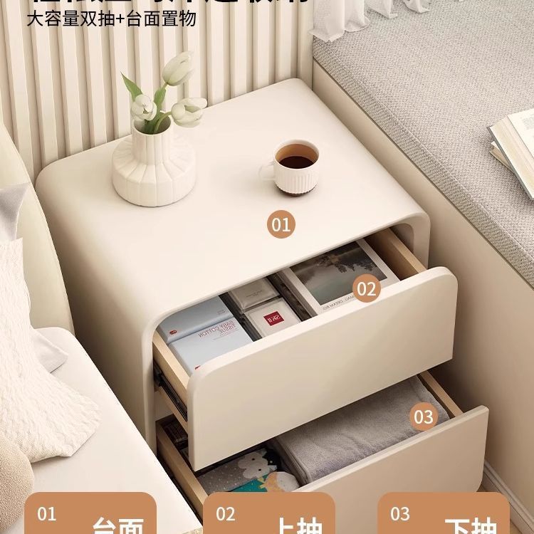 简约现代床头柜奶油风实木收纳超窄新款双层轻奢卧室储物床边家用